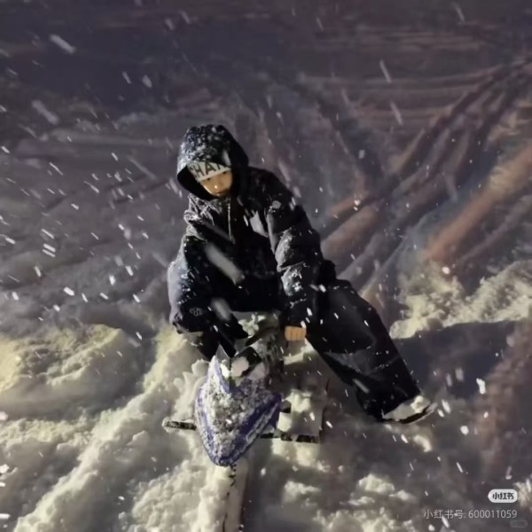 Clothes Moncler Vissec 20251118