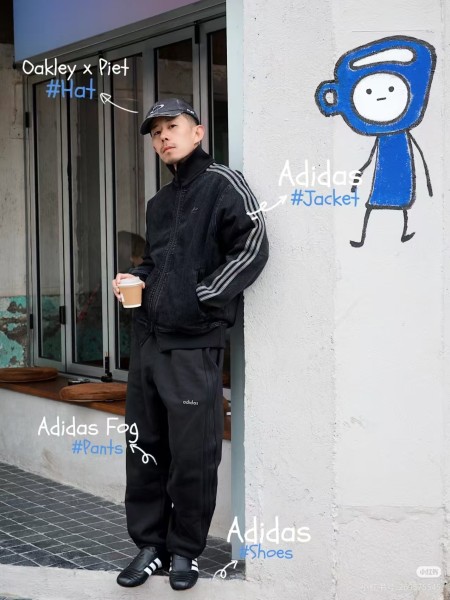 Clothes Adidas 20251118