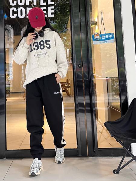 Clothes Celine  20251126