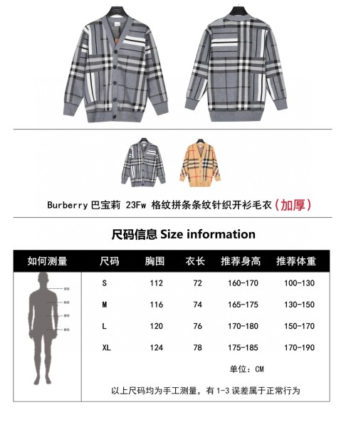 Clothes Burberry 20251126