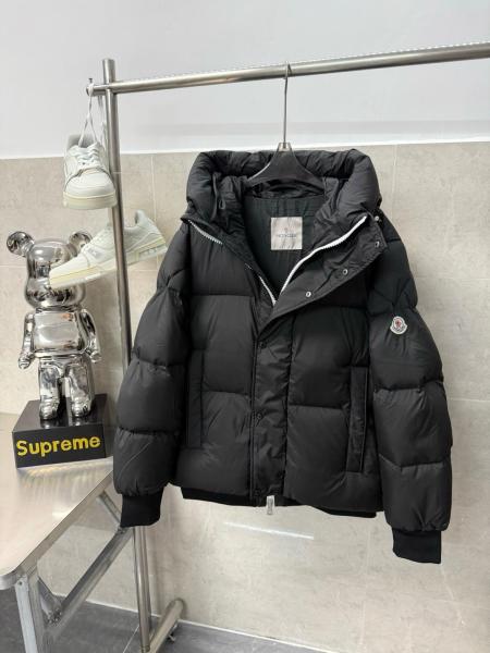 Moncler Grenoble Risler Padded Short Down Jacket