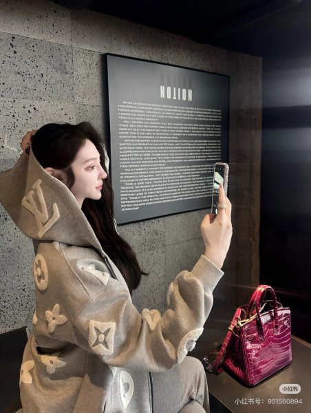 Clothes LouisVuitton 20251205