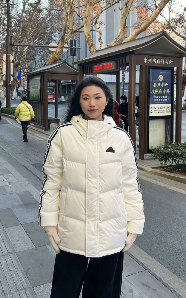 Clothes Adidas 20251205