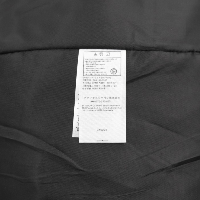 Clothes Adidas 20251205