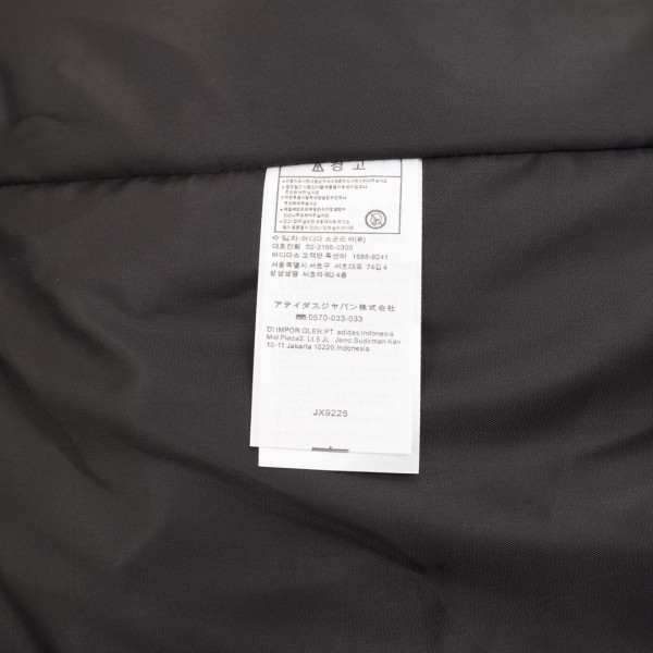 Clothes Adidas 20251205