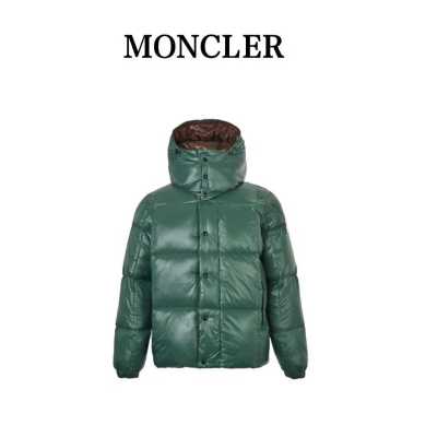 Clothes Moncler 20251211
