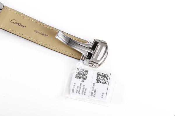 Cartier Ballon Bleu De Cartier WSBB0003 42mm