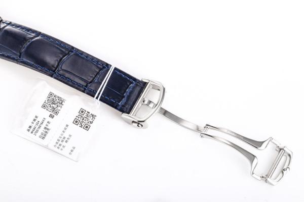 Cartier Ballon Bleu De Cartier WSBB0003 42mm