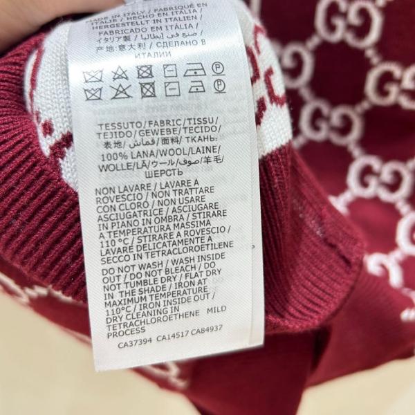 GUCCI Reversible Gg Jacquard Button Up Cardigan