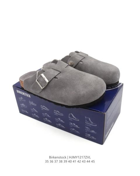 Birkenstock Boston Soft Footbed Oiled Leather Iron Grey