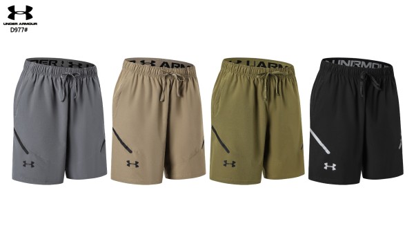 Sportswear Under Armour D977