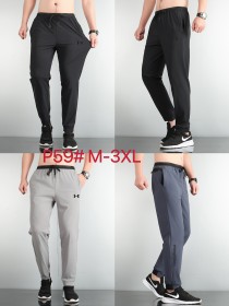 Sportswear Under Armour P59