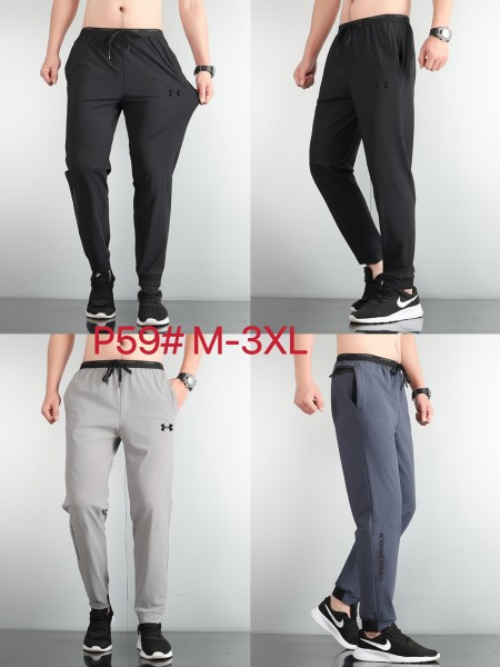 Sportswear Under Armour P59
