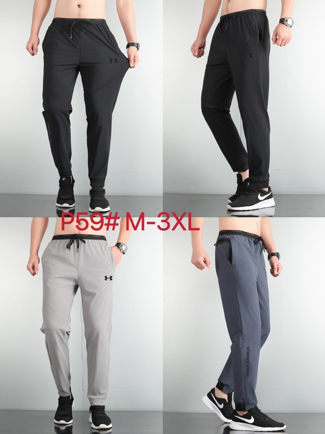 Sportswear Under Armour P59