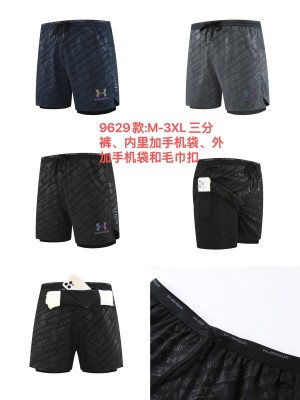 Sportswear Under Armour 9629