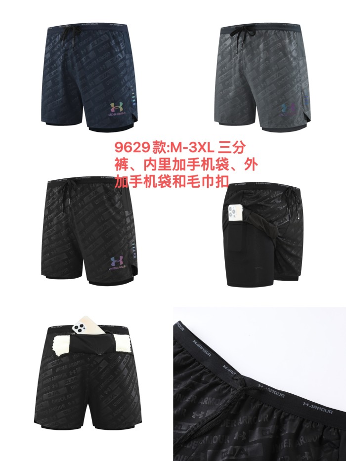 Sportswear Under Armour 9629