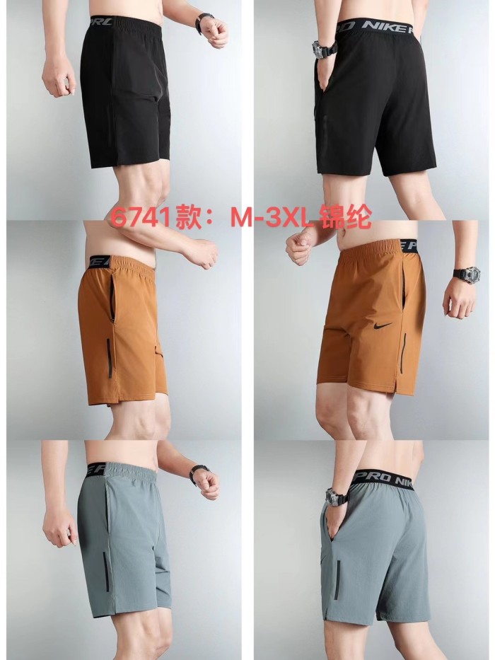 Sportswear Nike 6741