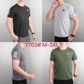 Sportswear adidas 7703