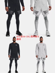 Sportswear Under Armour 815