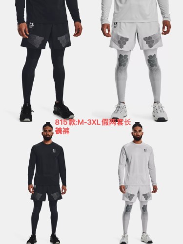 Sportswear Under Armour 815