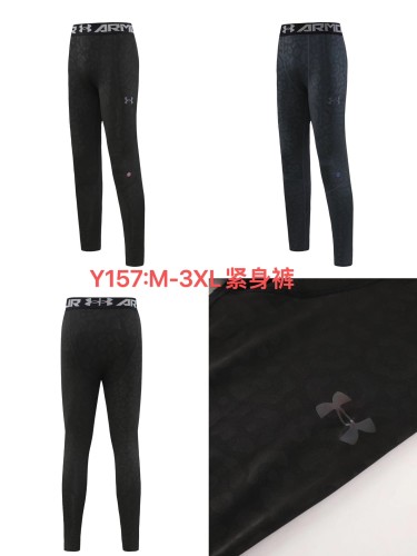 Sportswear Under Armour Y157