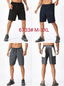 Sportswear Under Armour 6733