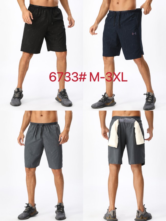 Sportswear Under Armour 6733