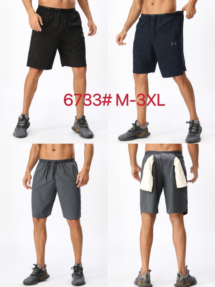 Sportswear Under Armour 6733