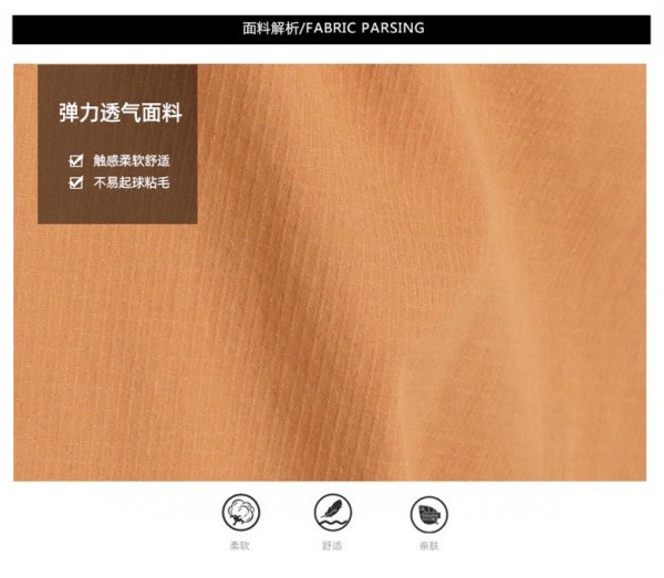 Sportswear Under Armour p50