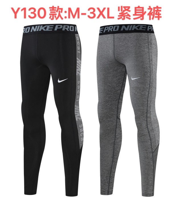 Sportswear Nike Y130