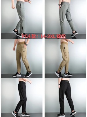 Sportswear Under Armour P54