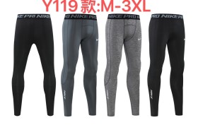 Sportswear Nike Y119