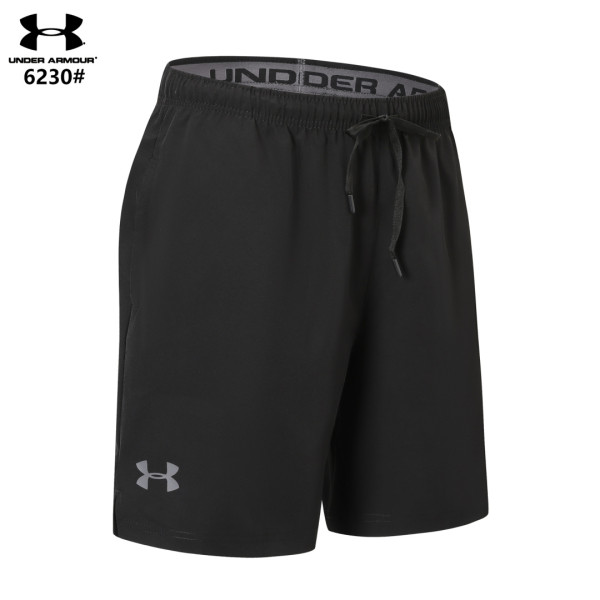 Sportswear Under Armour RA6230
