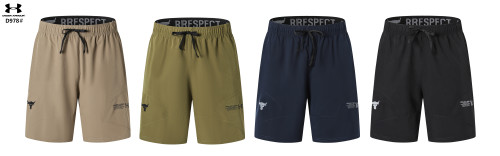 Sportswear Under Armour D978