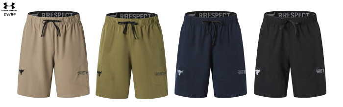 Sportswear Under Armour D978