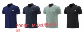 Sportswear Under Armour 290