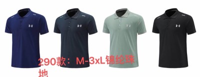 Sportswear Under Armour 290