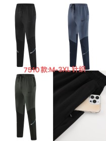 Sportswear Nike 7510