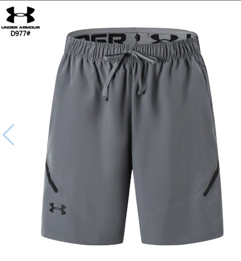 Sportswear Under Armour D977