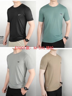 Sportswear Nike E1001