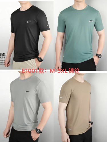 Sportswear Nike E1001