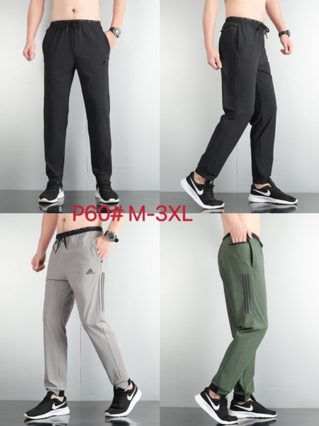 Sportswear adidas P60