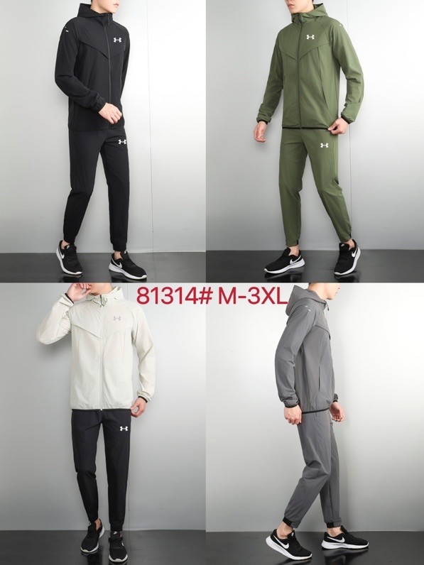 Sportswear Under Armour 81314