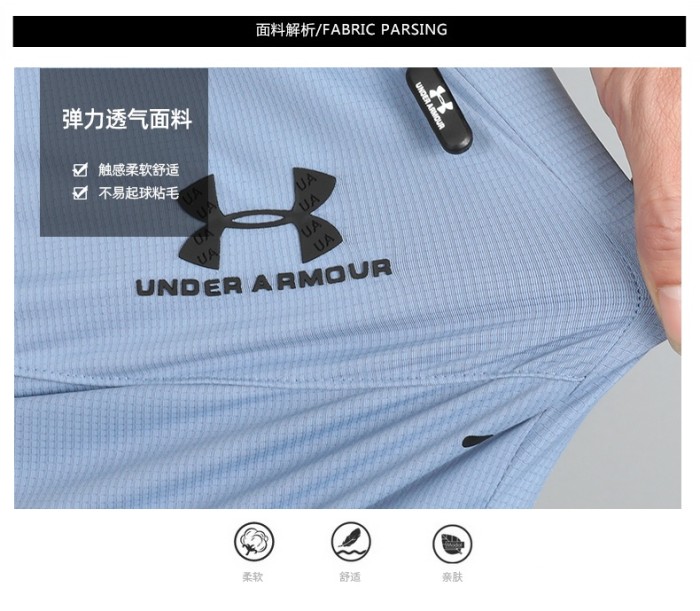 Sportswear Under Armour 6738