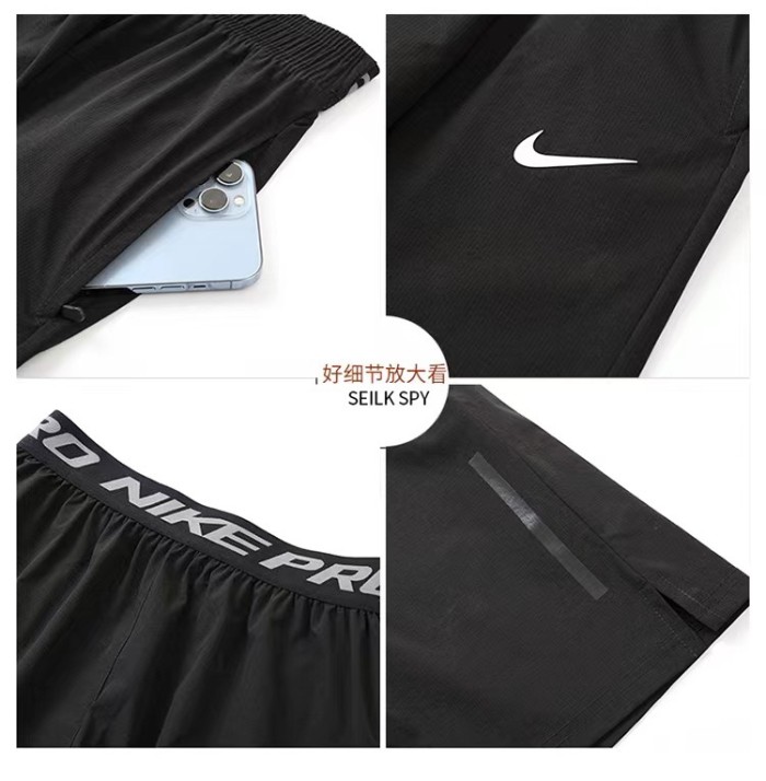 Sportswear Nike 6741