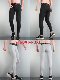 Sportswear Under Armour Y158