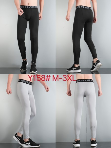 Sportswear Under Armour Y158