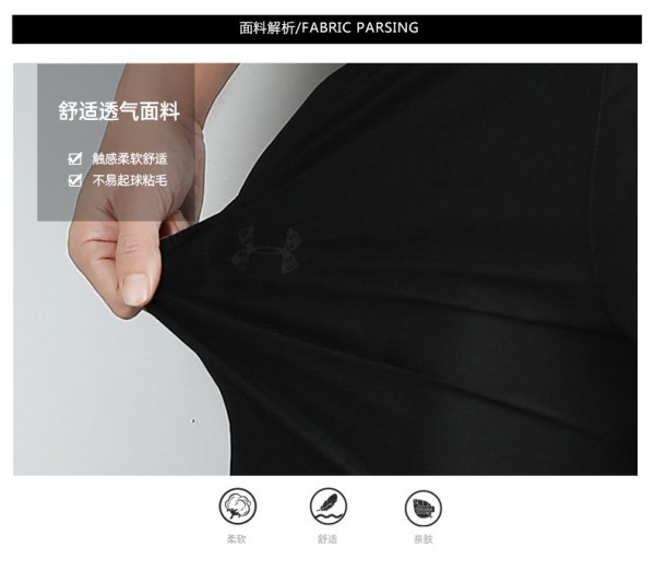 Sportswear Under Armour 20615