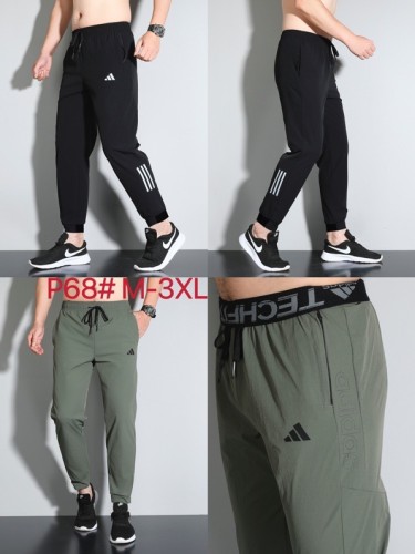 Sportswear adidas P68