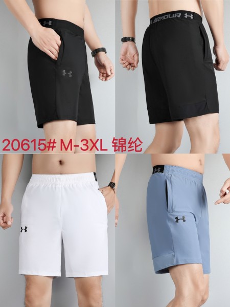 Sportswear Under Armour 20615